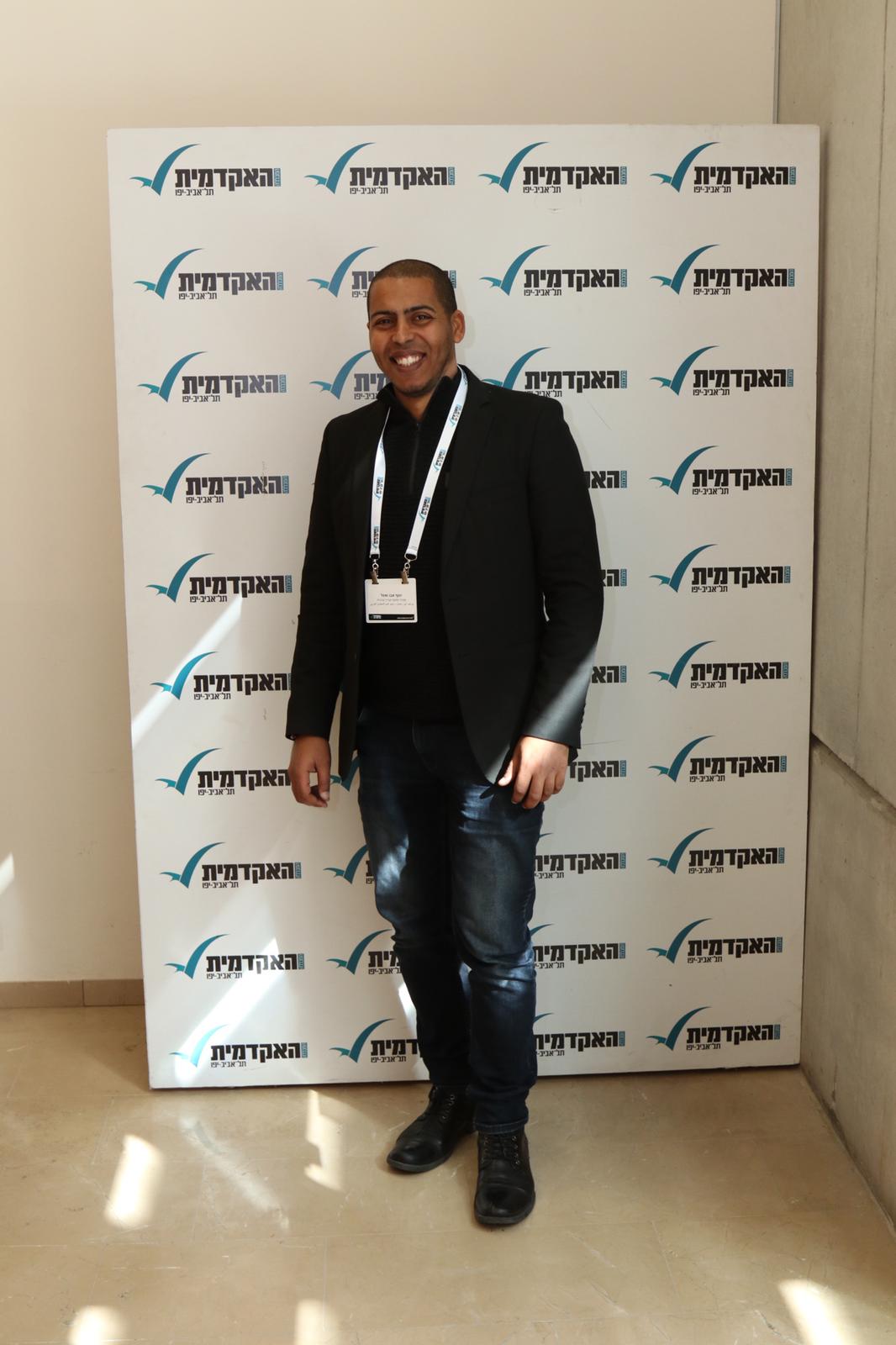 WhatsApp Image 2020-01-31 at 2.37.31 PM.jpeg.jpeg